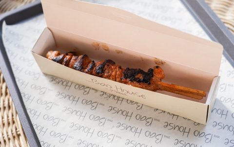 Chicken yakitori